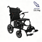 Ultra - Lite Carbon BW Electric Powered Motorised Wheelchair PMA (13.3 kg) - ELFIGO Mobility Australia - Electric Wheelchair